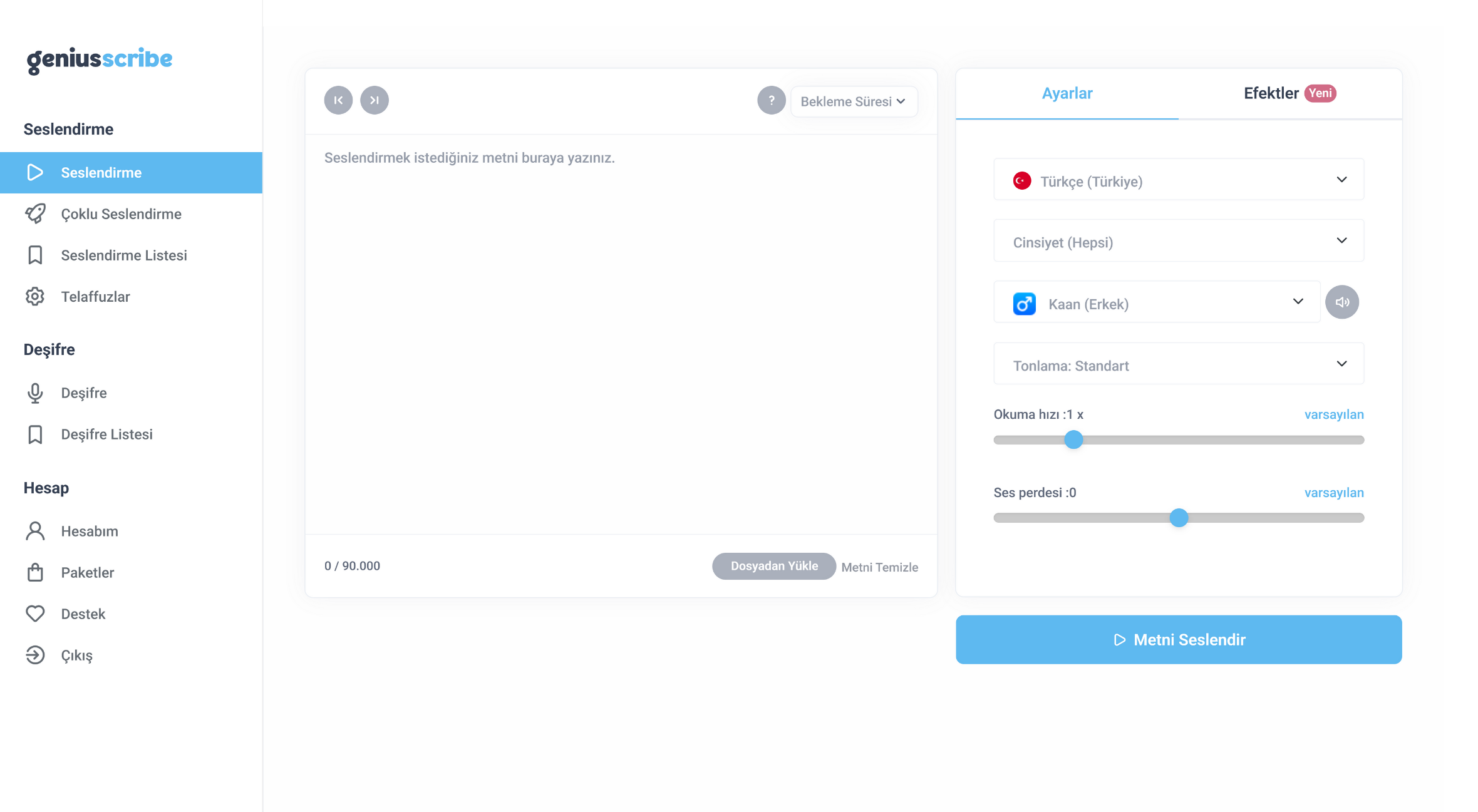 AI voice generator platform